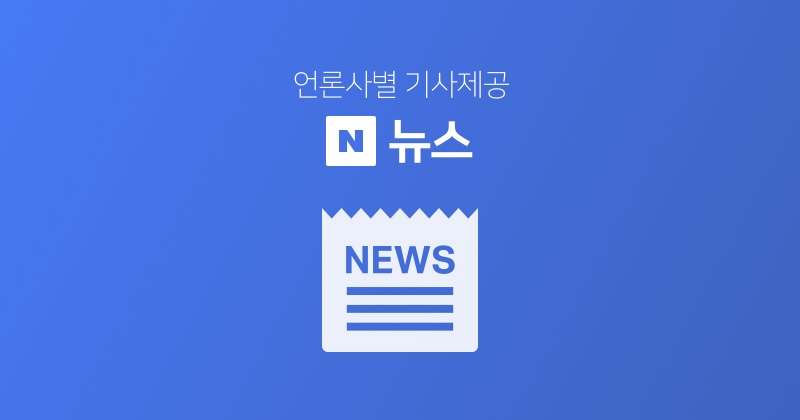 섹션3
